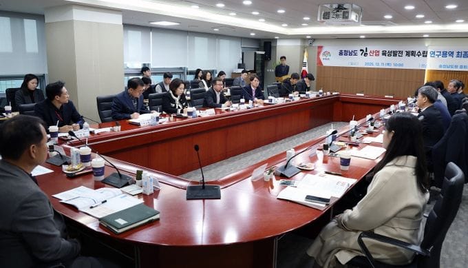 충남 김, 글로벌 경쟁력 높인다