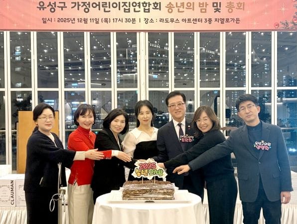 대전시의회 조원휘 의장 “행복한 보육환경, 끝까지 지킬 것”