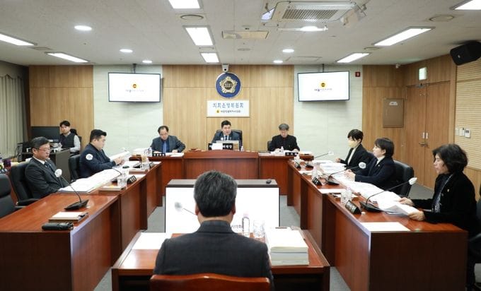 세종시의회 운영위원회, 제102회 정례회 마지막 회의 개최