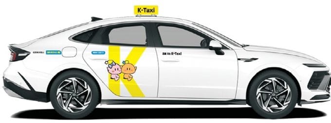 대전형 가맹택시 2호 ‘케이택시(K-Taxi)’ 출범