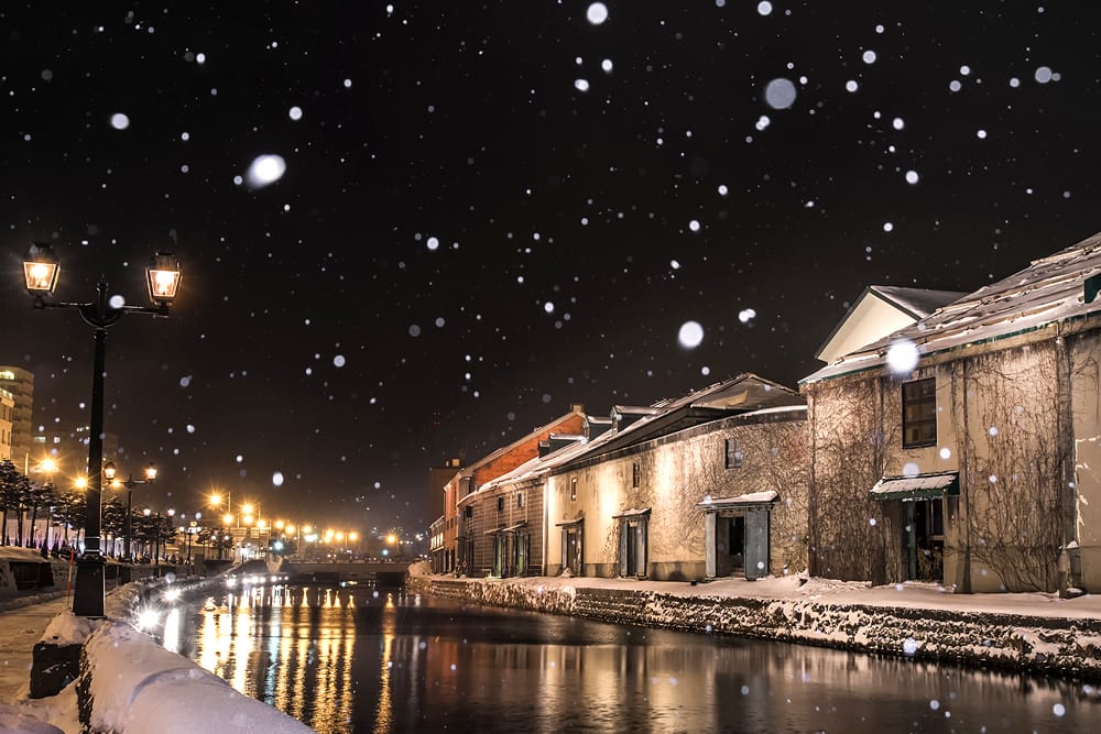 모두투어, 온천·설경·미식을 한 번에 담은 ‘북해도 프리미엄 겨울 기획전’ 출시