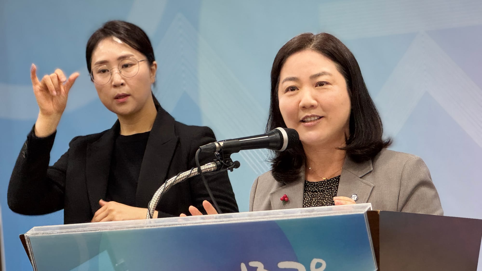 489억 투입 평생교육 플랫폼, 세종시교육청 본격 가동… "AI 시대 평생학습 패러다임 전환"