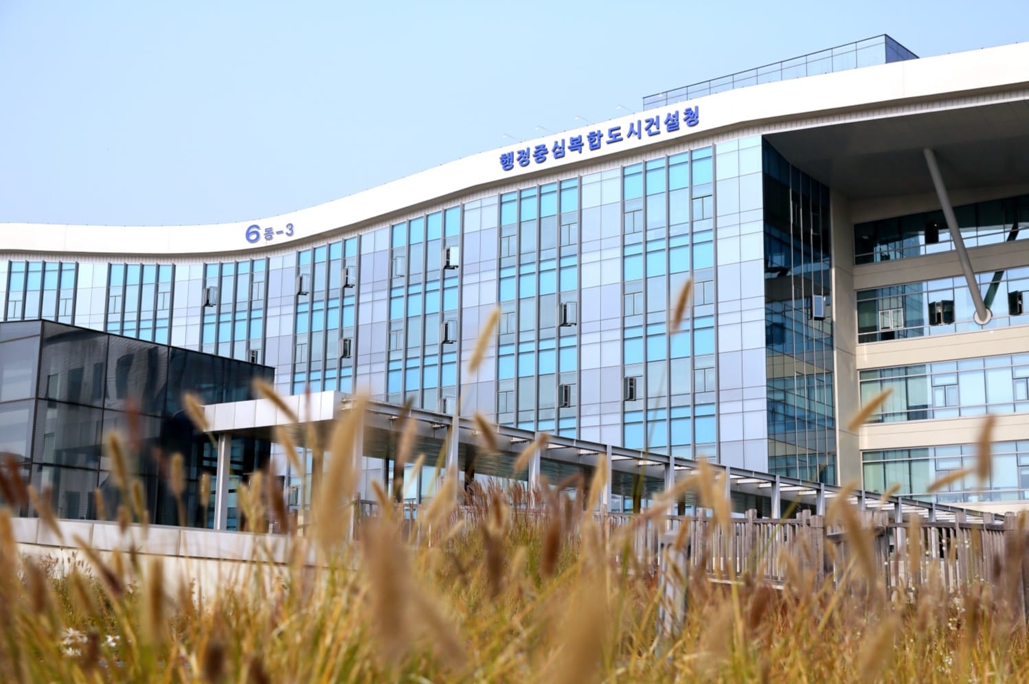 국가상징구역 도시계획 완성, ‘행정수도 세종’ 밑그림 나온다... 행복청, 2026년 주요업무 추진계획 발표