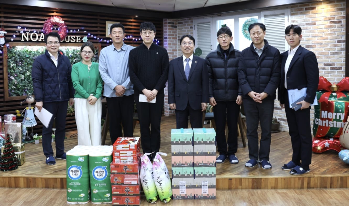 강주엽 행복청장, 연말 맞아 사회복지시설 위문