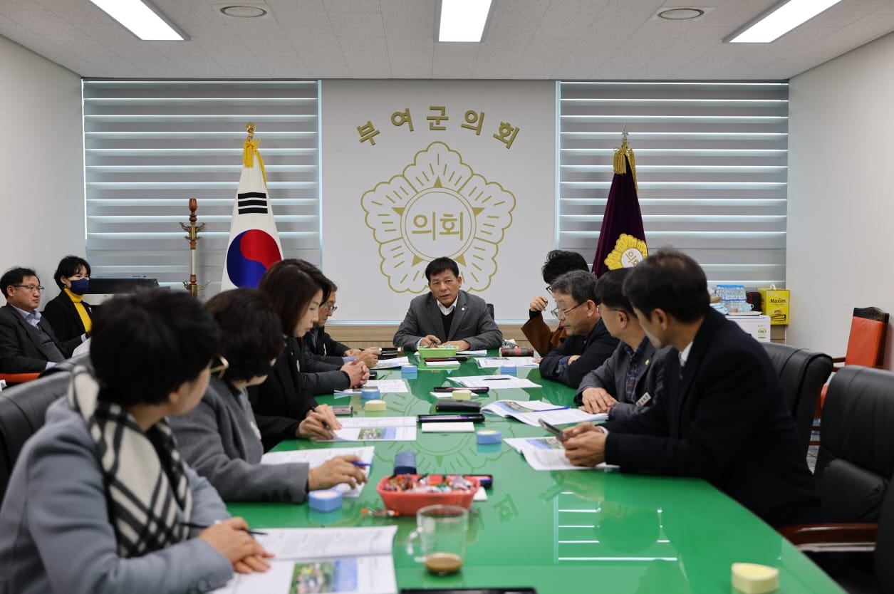 부여군의회, 2026년 제1차 의정협의회 개최