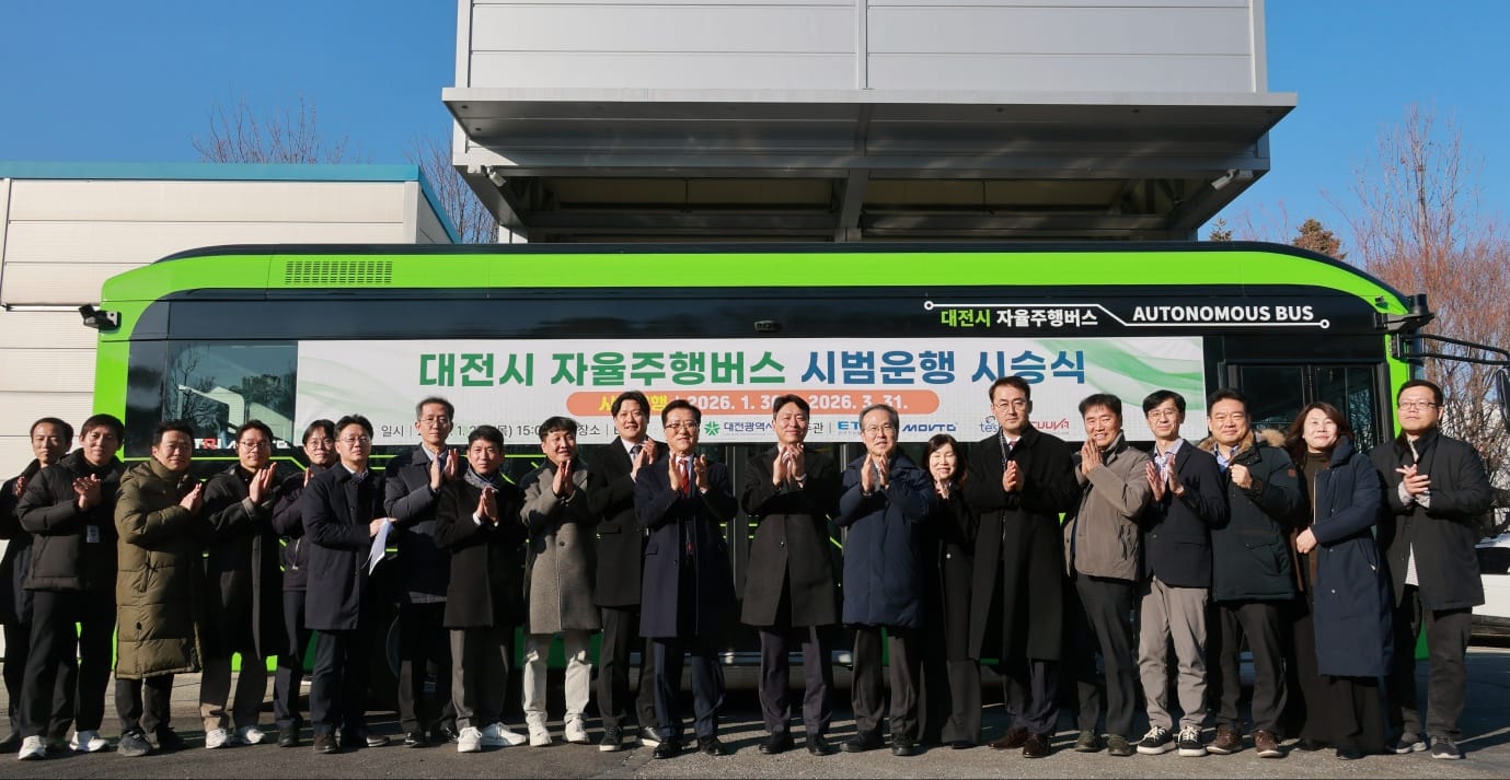 대전형 자율주행버스(A5) 대덕특구 달린다