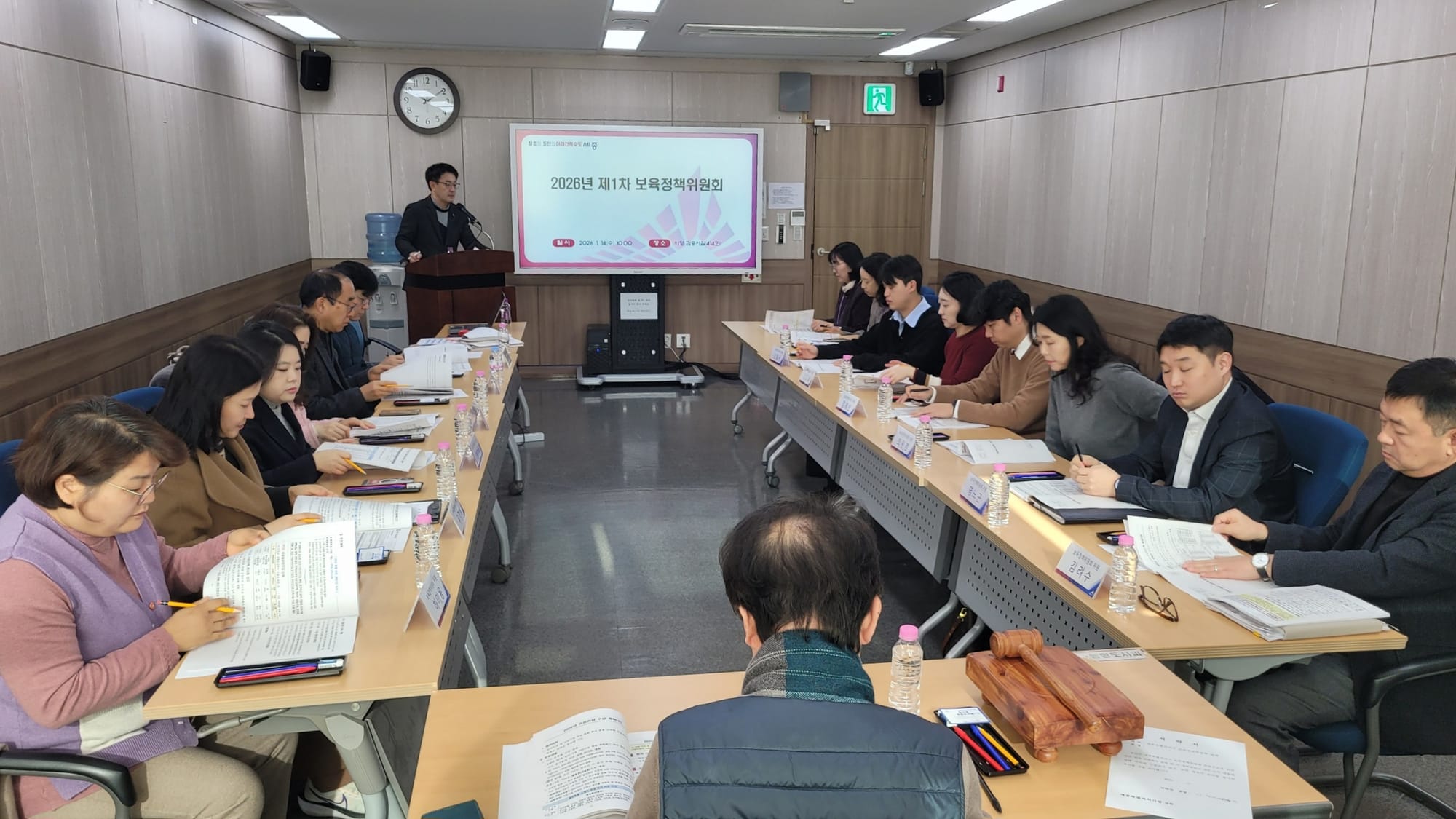 산울동 행복누림터 내 국공립어린이집 개원 확정