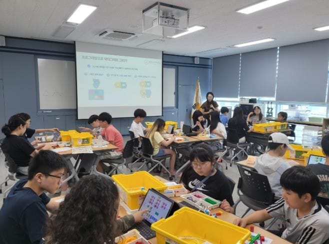 대전수학문화관, 겨울방학 자유 관람 및 융합수학체험캠프 운영