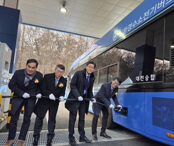 대전시 금고 수소버스충전소 준공
