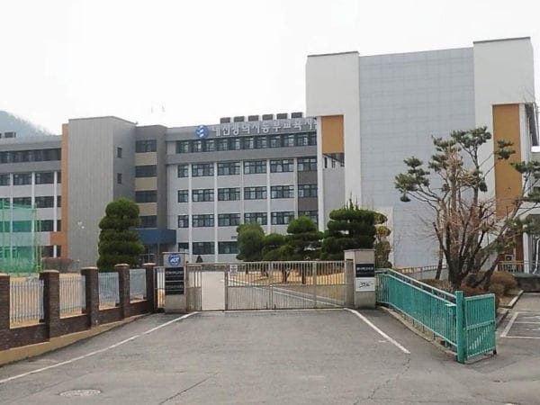 대전동부교육지원청, 기간제교원 채용 지원 확대로 학교 현장 돕는다