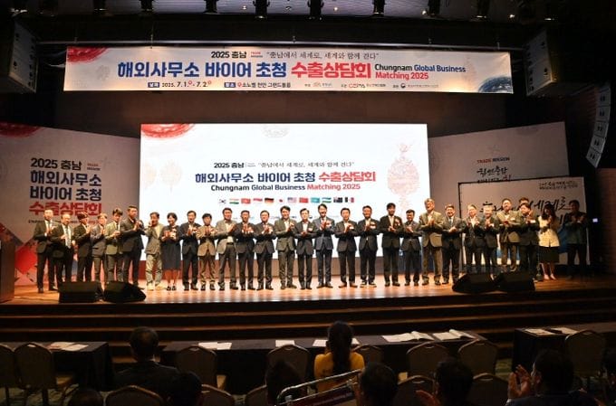 충남도, 위기 뚫고 결과로 증명…무역수지 전국 1위