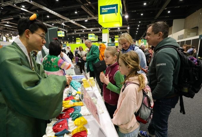 충남도 베를린서 ‘금산 인삼’ 수출 가능성 확인