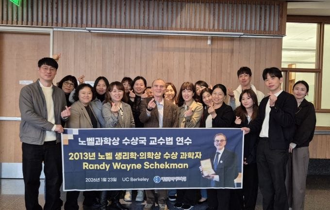 노벨과학상 수상국에서 답을 찾다