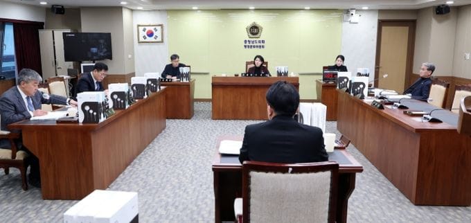 충청남도의회 행정문화위, 공영방송 중립성‧청년정책 ‘핵심 현안 점검’