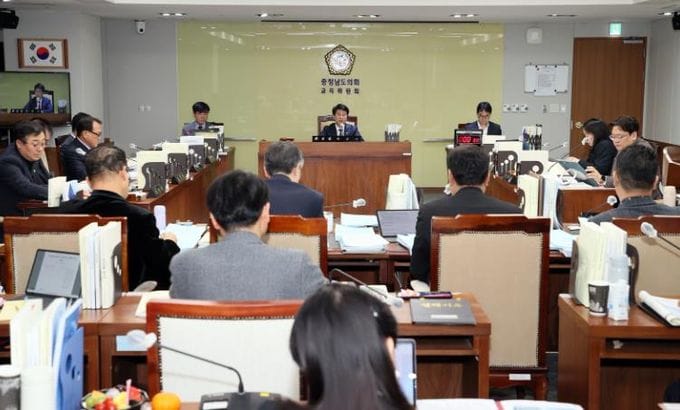 충청남도의회 교육위, 학생 중심 교육정책‧학교환경 개선 과제 집중 점검