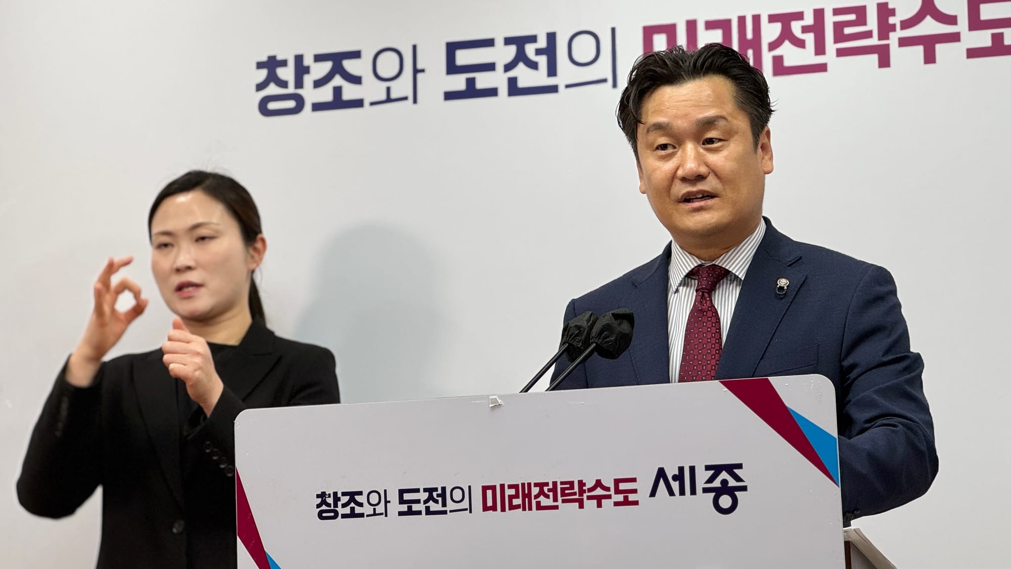 '탄소중립·정원도시' 두 축으로 U대회 앞둔 도시환경 대변신