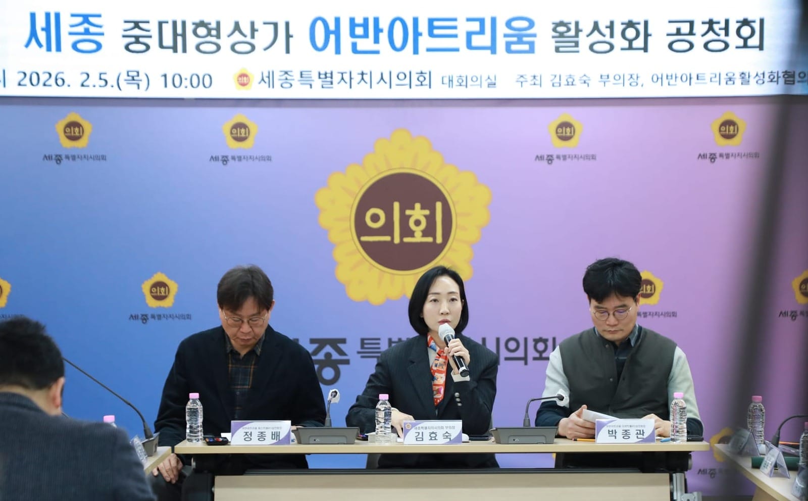 '텅텅 빈 어반아트리움'에 '사람이 찾을 수 있도록' 방법 모색