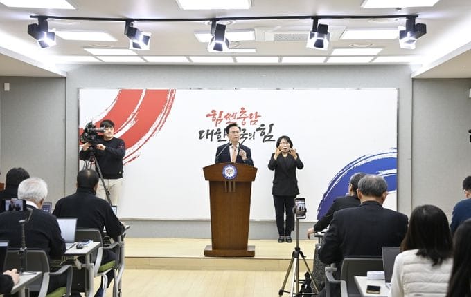 김태흠 충남지사, 대통령에 ‘행정통합 면담’ 요청