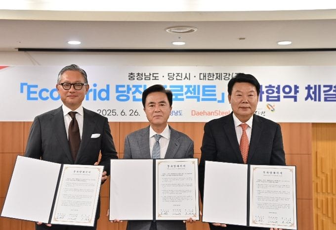 충남도 국내최대 스마트팜단지 ‘날개’ 달았다