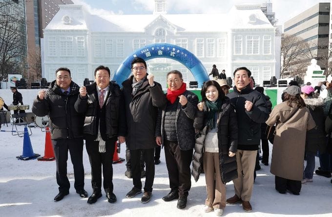 대전시의회, 일본 삿포로 눈축제 성공 비결 탐구