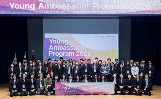 한중일 청년대사, 세종에서 동아시아 협력 모색