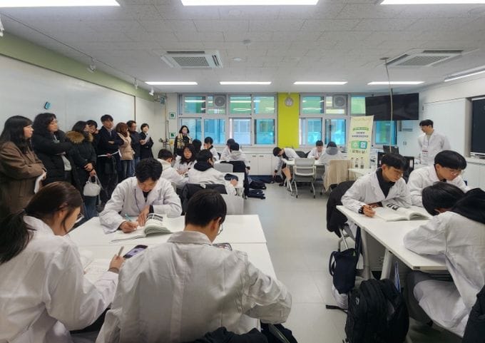 대전동부교육지원청, 학부모와 함께하는 소통 중심 영재교육