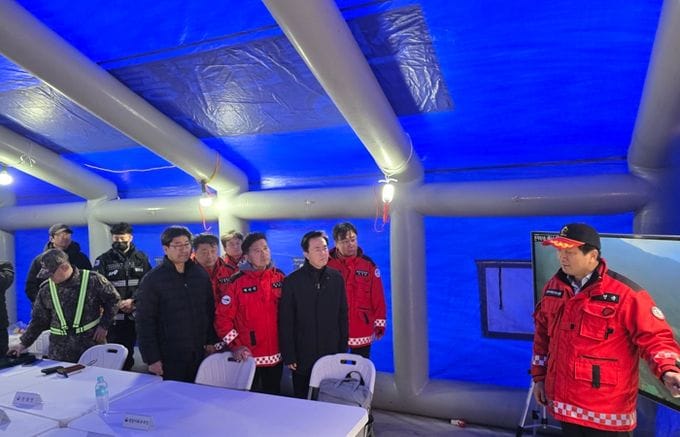 김태흠 충남도지사, 예산 산불 진화 상황 점검