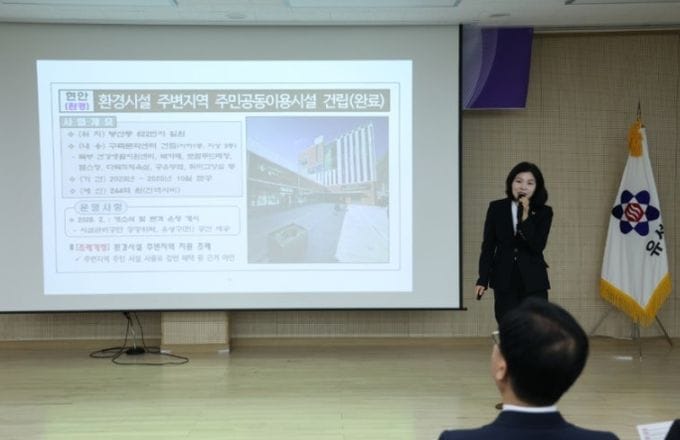 골목·학교 등 현장 누빈 4년, 이금선 의원 의정보고회 성료