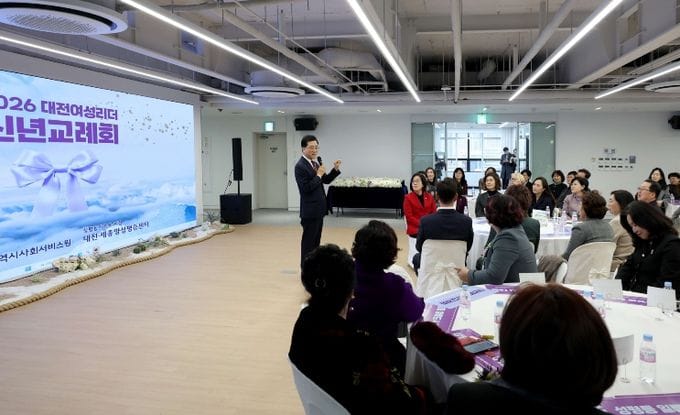 대전시의회 조원휘 의장, 여성이 이끄는 대전의 미래