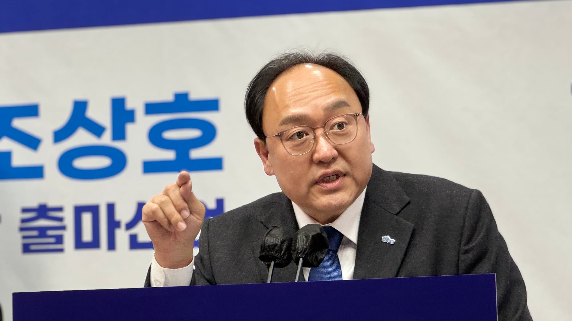 조상호, 세종시장 출마 선언 "진짜 수도·진짜 경제 완성하겠다!"