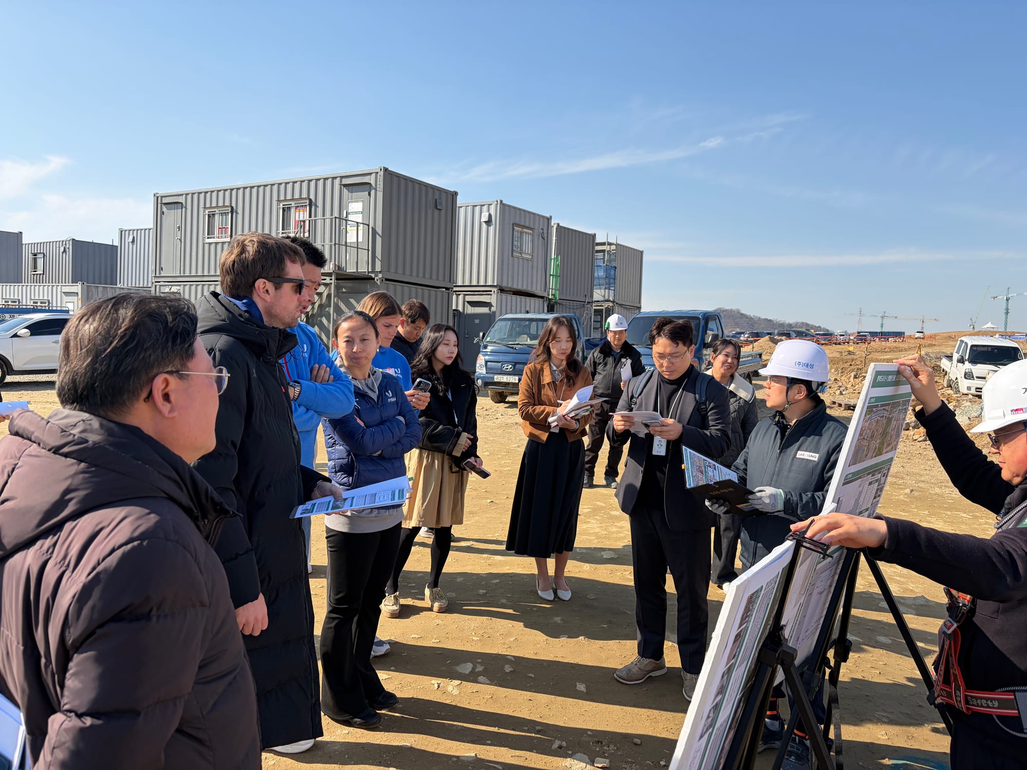 2027 충청 U대회 D-500,  FISU 조정방문단 올해 첫 현장 실사 완료