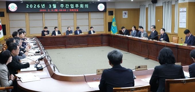 “예산 신속집행은 바로 실행해야 할 사안”... 민생경제 회복·기업 지원·도시 정책에 올인
