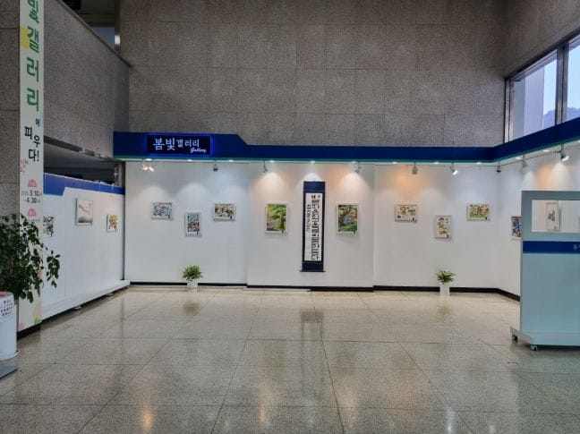 대전시교육청, 2025년 중학생 미술실기대회 우수작품 전시