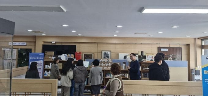 중증장애인생산품 홍보 전시장 운영, 가치 있는 소비 확산