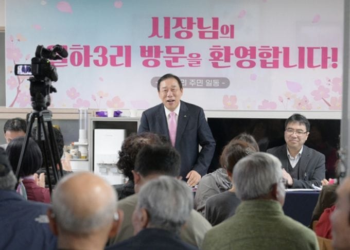 최민호 세종시장, 달 닮은 월하3리 주민과 현장소통