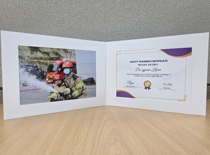 충남소방본부 ‘꿈나무 소방관 인증사진’ 서비스 운영