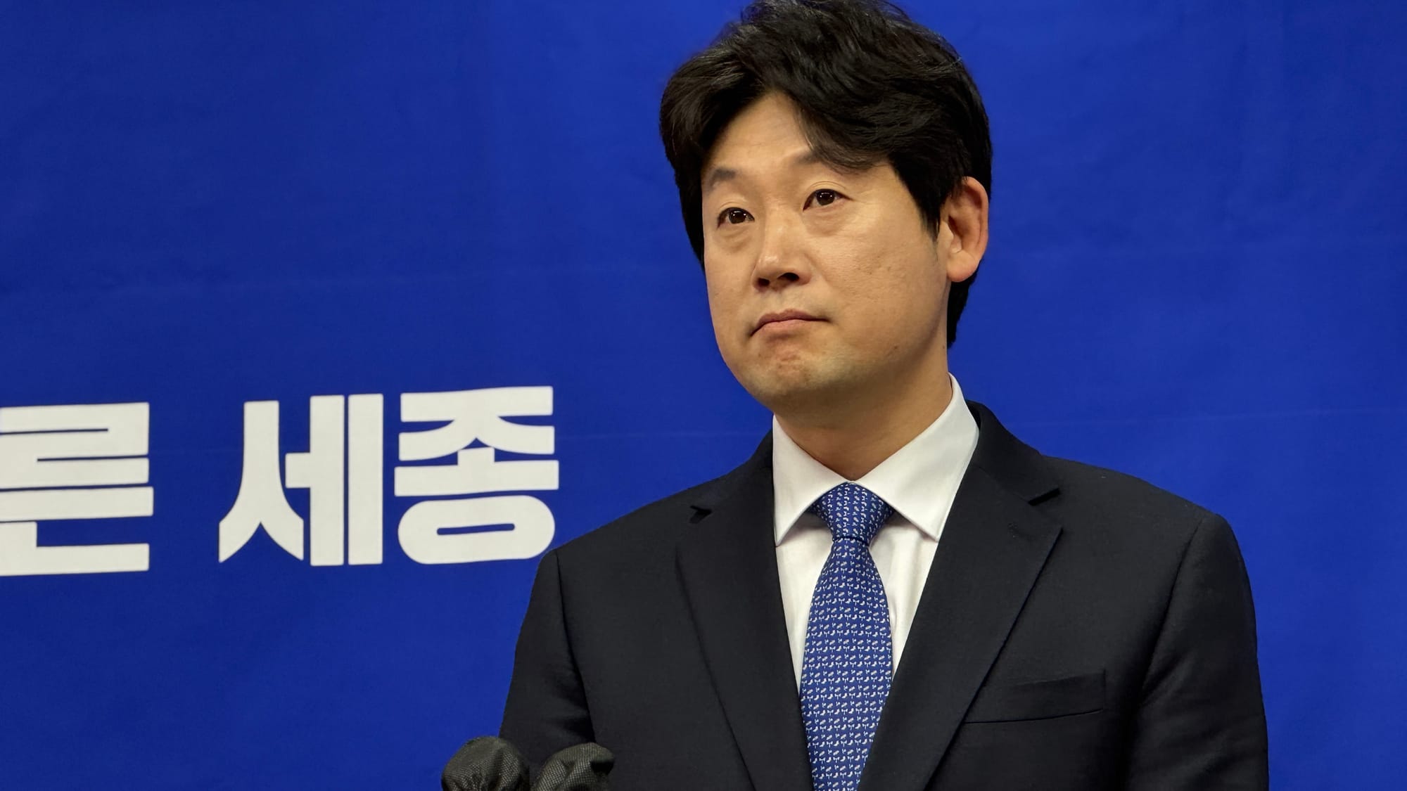 "문체부는 선거용 경품이 아니다"… 고준일 세종시장 예비후보, 민형배 의원 공약 맹비판