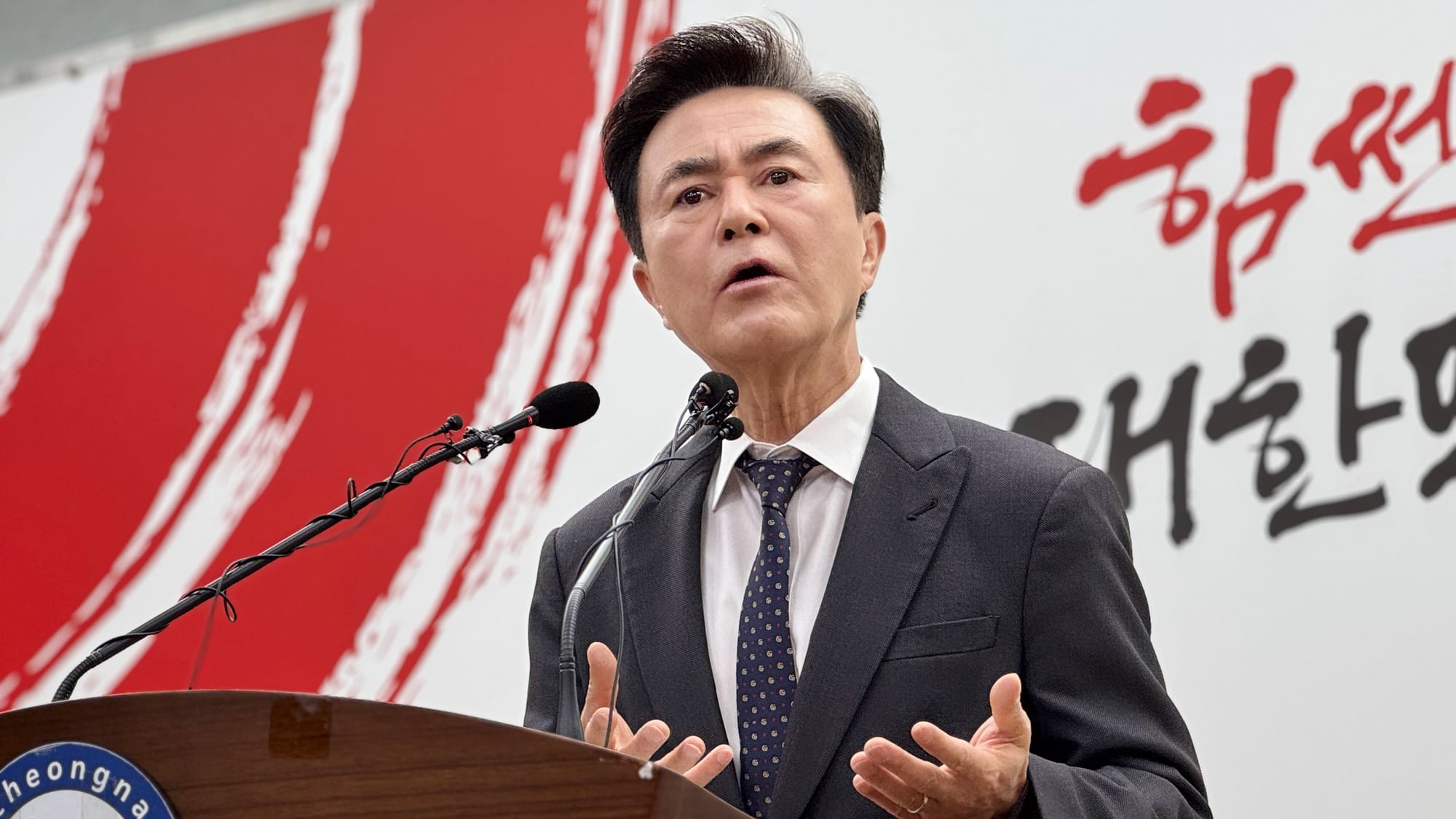 [편집장 시선] 대전·충남 통합법 또 좌절… 여야, 같은 법 두고 엇갈린 잣대