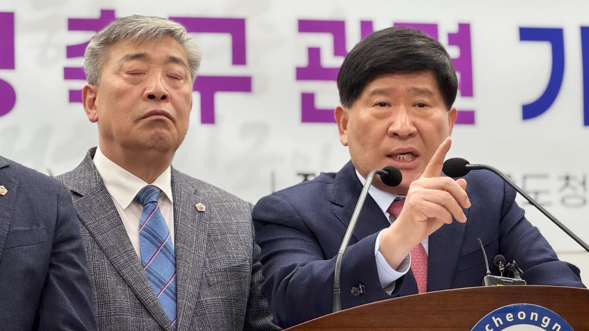 충남도의회, 지방선거 78일 전 '선거구도 없다'… "농촌 소멸 막아라" 국회에 직격탄