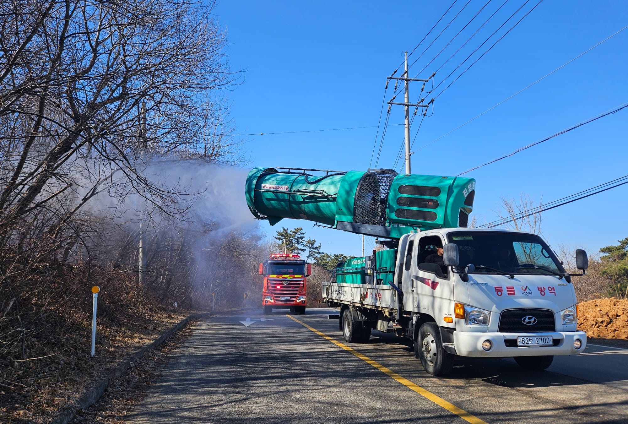 광역 방제기 활용, 대형 산불 차단한다