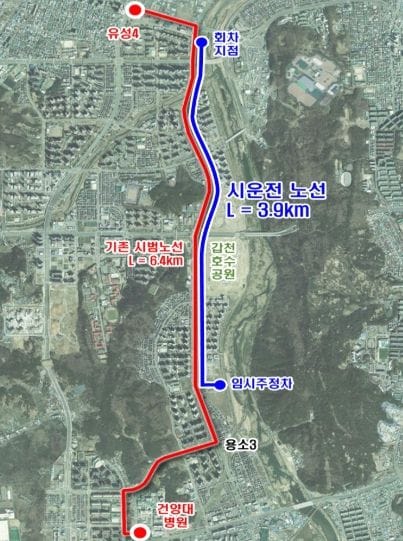 대전시, 3칸 굴절차량 운행 준비 본격 점검