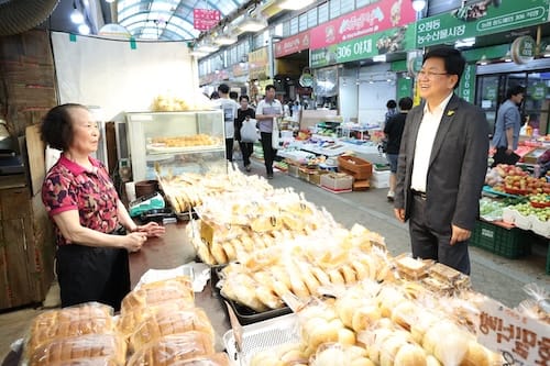 세종시교육청, 전통 시장과 함께하는 훈훈한 추석 명절맞이 post image