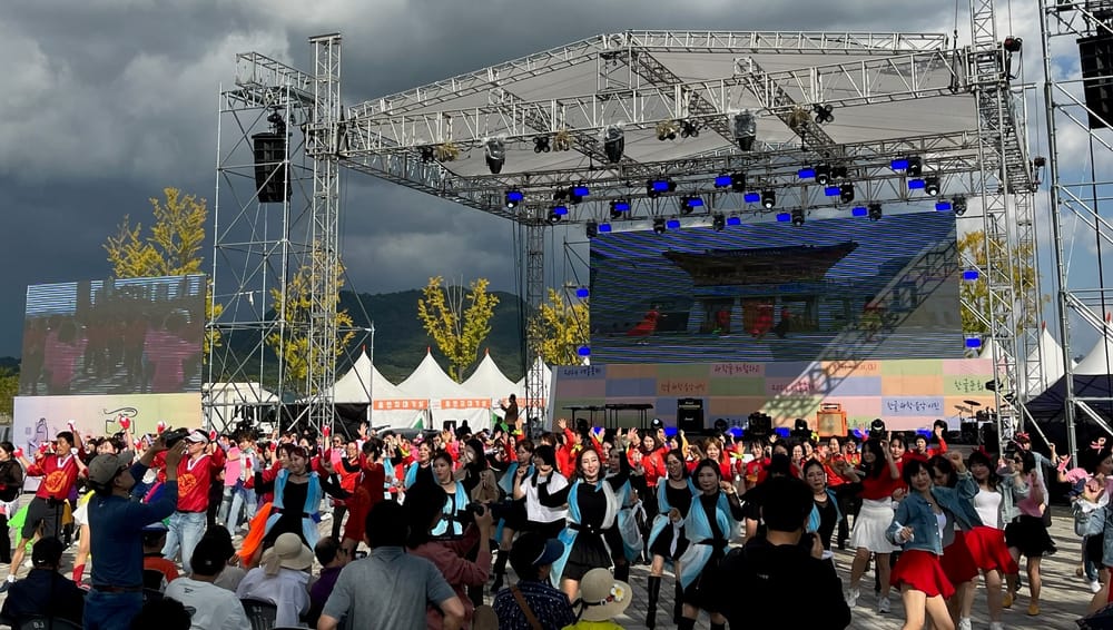 2024 세종축제 한글 자음-모음 형상화 공연 눈길 post image