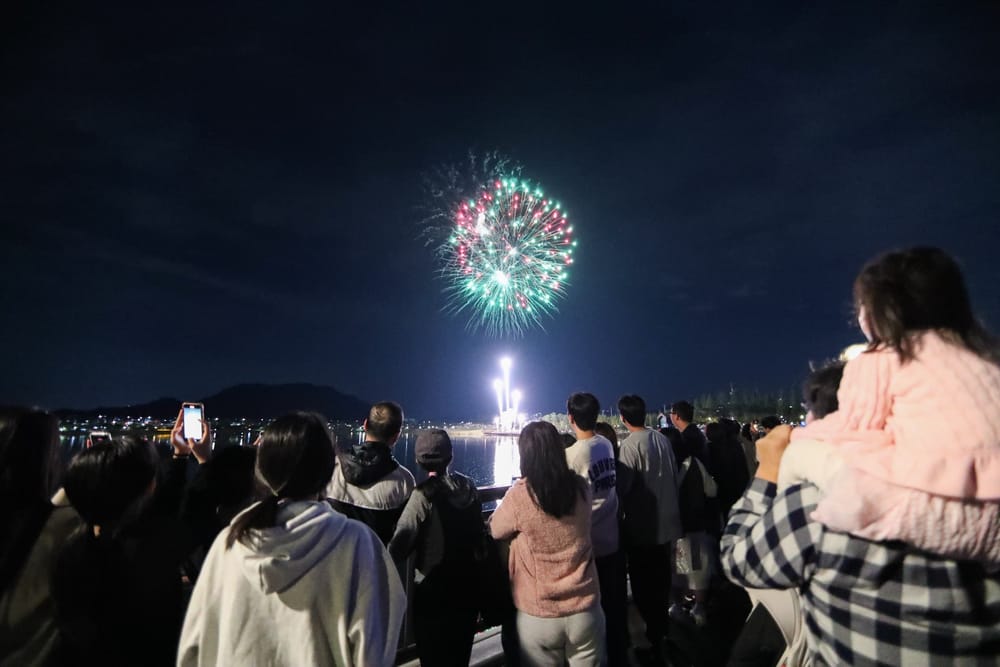 한글날 대표 축제 '2024 세종축제' 20만 명 찾아 post image