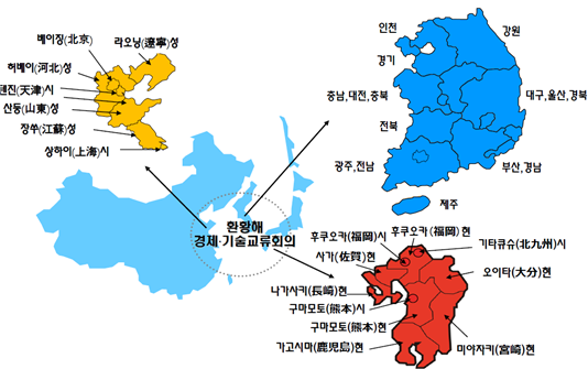 일류경제도시 대전, 동북아 경제-기술 교류 중심에 선다 post image
