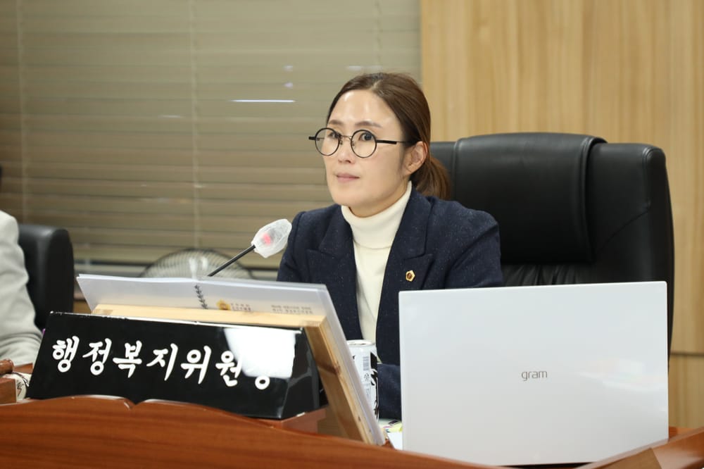 세종시의회 행정복지위원회, ‘2024년 주요업무 추진상황’ 보고 청취 post image