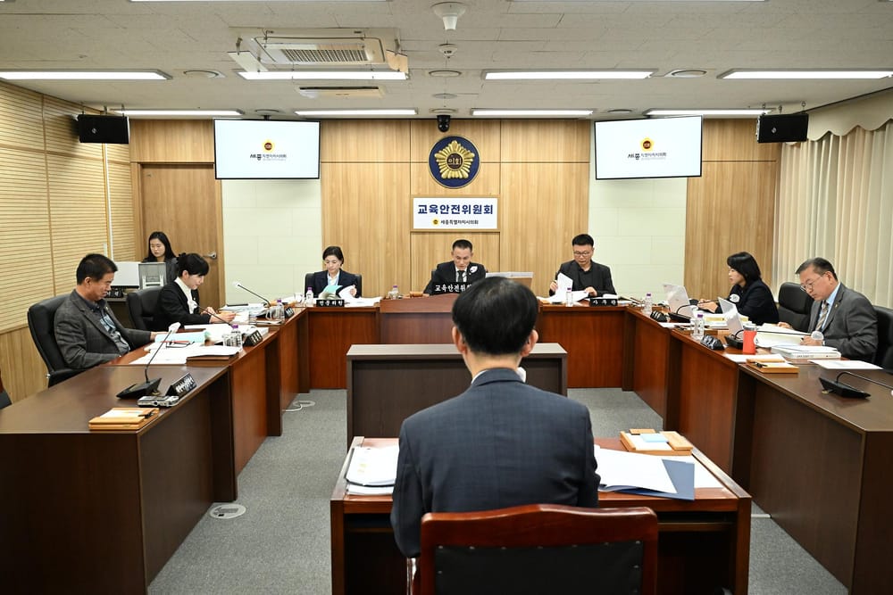세종시의회 교안위, 조례안 및 시민안전실, 소방본부 추경예산안 예비심사 등 의결 post image