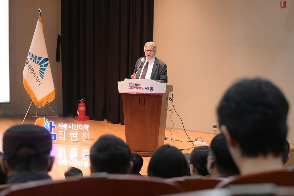 "한국어 교육 위한 장학금 제도·교육시설 갖춰야" post image