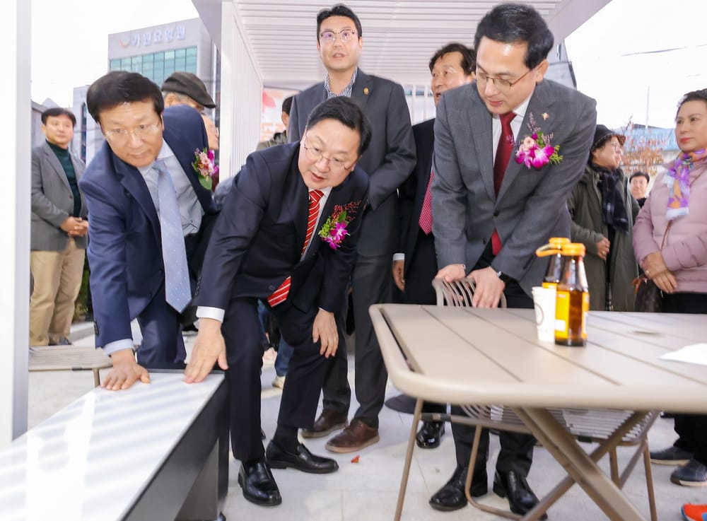 낡은 고물상, 시민의 녹색쉼터로 변신 post image