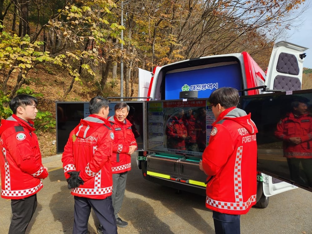 대전시, 올해 산불예방·대응 빛났다 post image